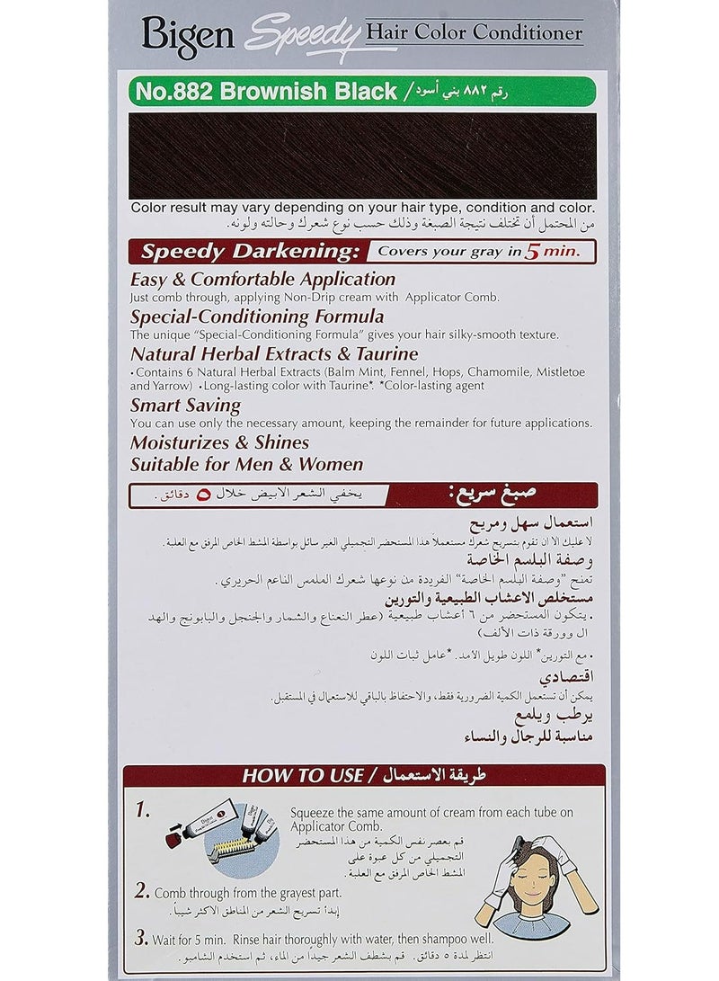 Bigen Speedy Hair Color Conditioner No.882 Brownish Black - Image 3