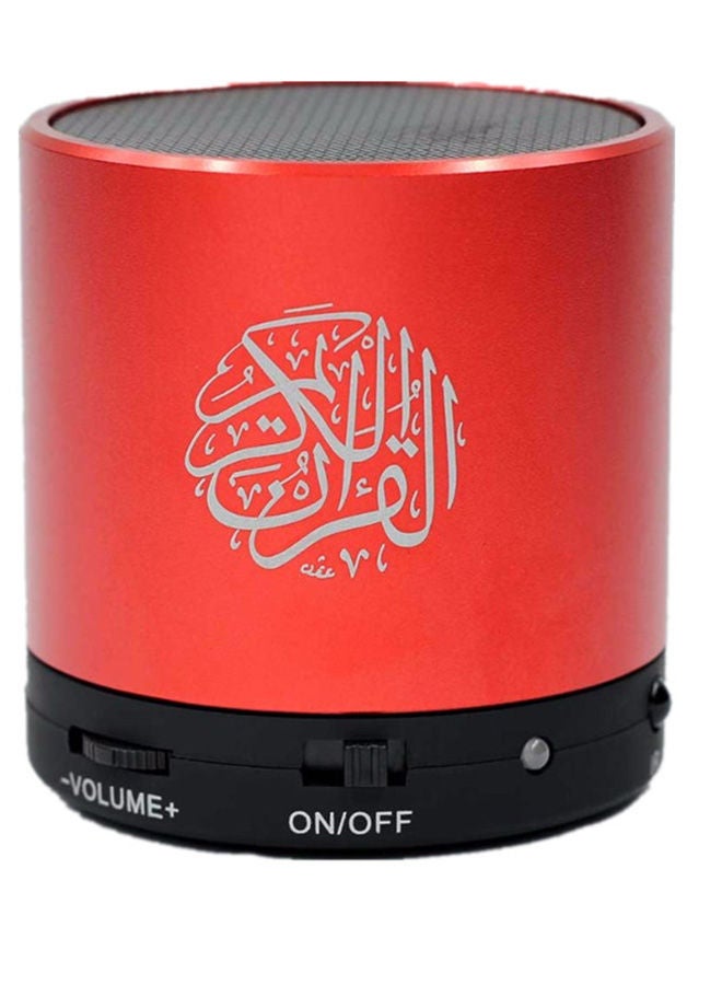 NIBEMINENT Digital Quran Player Speaker With Remote Control Red