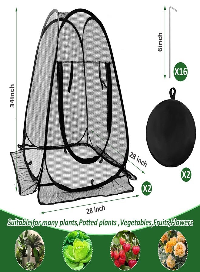 قطعتان من غطاء شبكي منبثق للحديقة، خيمة نباتية بشبكة دقيقة مع 16 وتدًا أرضيًا، قفص حديقة محمول مرتفع مع باب بسحاب لحماية الزهور والطماطم والخضراوات من الطيور والغزلان والسناجب، 28 × 28 × 32 بوصة - Image 3