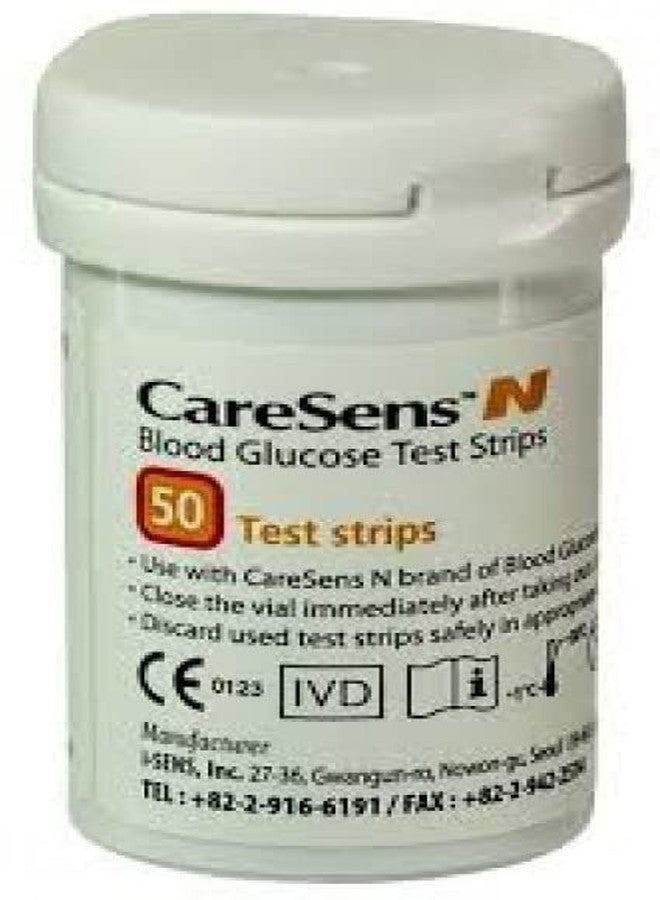 WELLSTAR شرائط اختبار ويلستار كارسينس N 50 مع إبر قياس السكر المستديرة (100) إبر قياس السكر (100) - Image 2