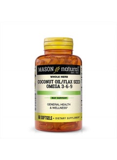 Coconut Oil/Flaxseed Omega 3-6-9 - Supports General Health and Wellness, Improves Heart and Brain Function, Organic Herbal Supplement, 60 Softgels