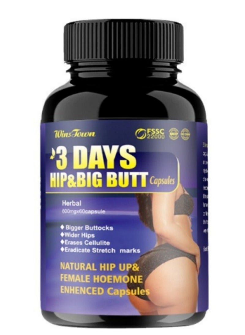 وينز تاون كبسولات تعزيز الأرداف خلال 3 أيام، تكبير طبيعي للأرداف، شد ونفخ تحسين الأرداف، حبوب رفع الأرداف للنساء