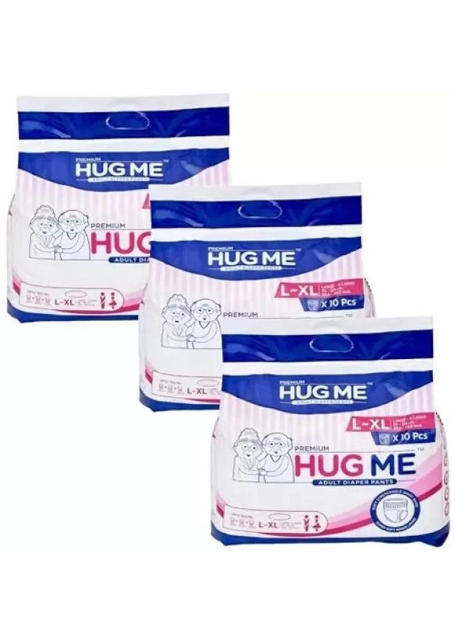 HUG ME عبوة من 3 سراويل حفاضات للكبار من Hug Me Lite (مقاس كبير/XL) - مقاس الخصر 85-125 سم (33.5 بوصة - 49.2 بوصة) - Image 1