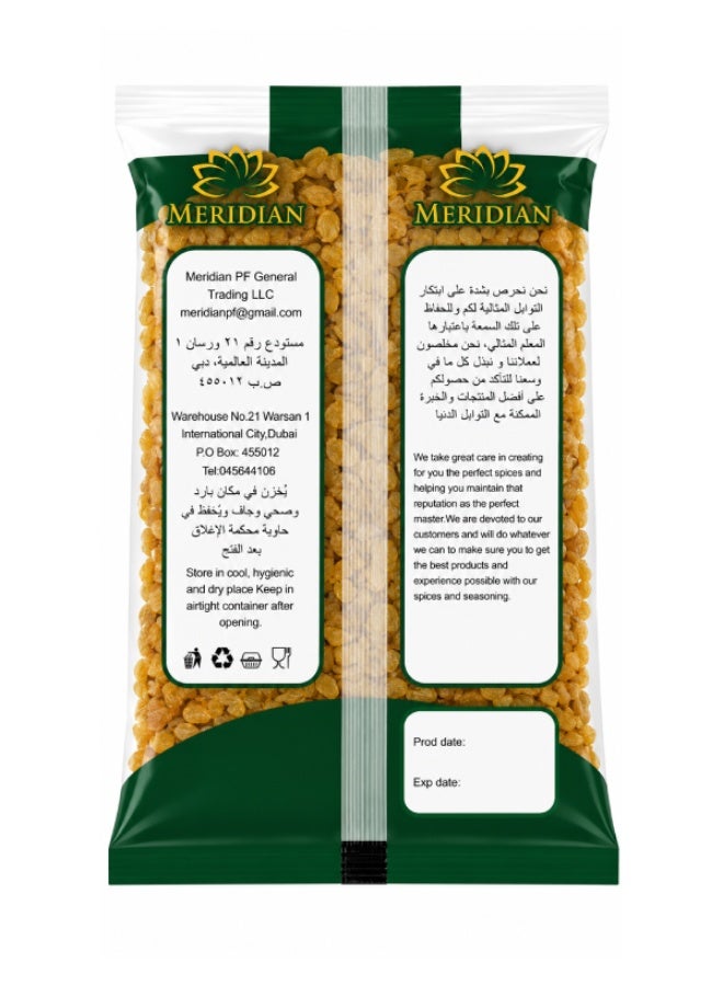 ميريديان بي إف كشمش ذهبي إيراني 500 غرام - Image 2