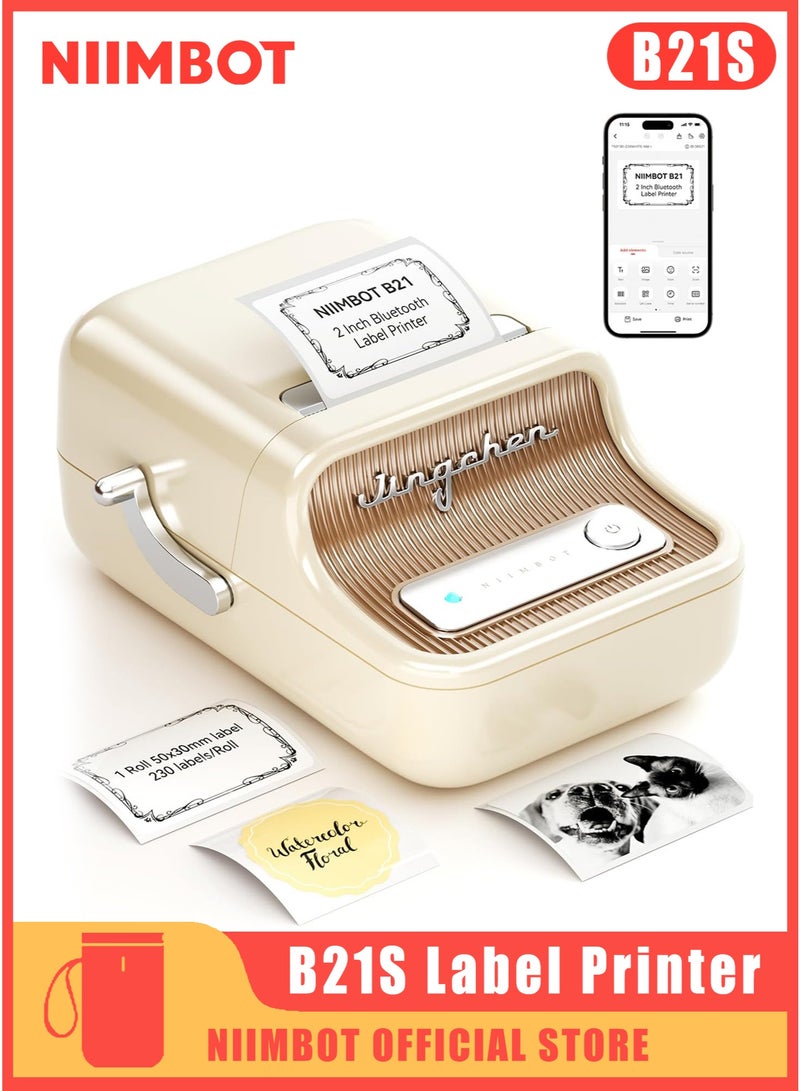 NIIMBOT B21S Bluetooth Label Maker Inkless Label Printer with 1 Roll 50*30mm White Label Sticker, Portable Thermal Label Maker with 20-50mm Print Width, Great for Clothing, Address, Business, Supermarket,  Retail Store Printing Barcods - Image 1