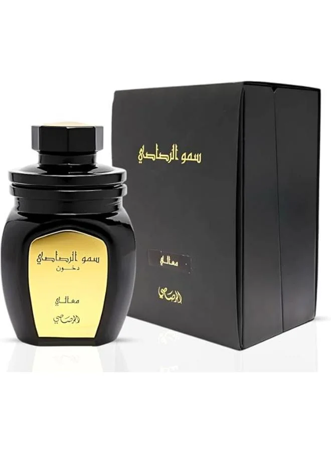 الرصاصي دخون معالي 100 جرام