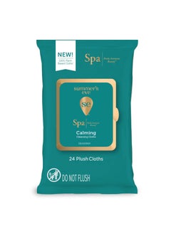 Summer's Eve Summer's Eve Spa Calming Chamomile Feminine Wipes, 100% Plant Based*, pH balanced Plush Cloths, 24 Count 