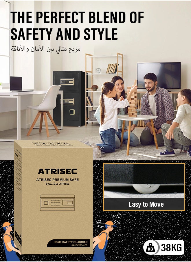 Atrisec Fireproof  Safe Box with Sensor Light & Fireproof Bag, Money Safe with Digital Keypad,Security Safe Box for Home, 5.1 Cubic Large Safe with Keys & Pass Code for Cash Jewelry