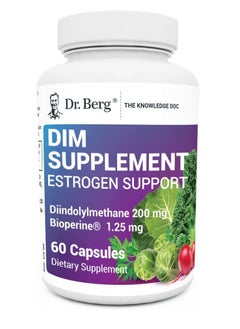 Dr. Berg’s Estrogen Balance with DIM Diindolylmethane  for Women & Men