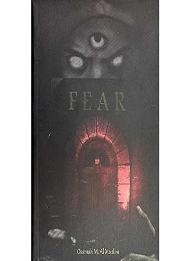 Khawf   Fear – Part One