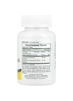 Natures Plus NaturesPlus, Vitamin D3 and Vitamin K Complex, 90 Tablets  - Image 2