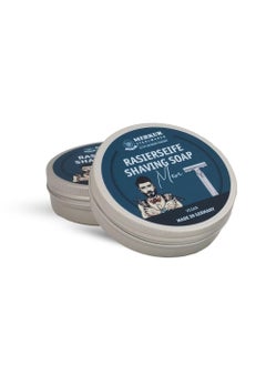 Merkur MERKUR Shaving Soap for Men  Vegan Shaving Soap  Smooth Shave  Lightly Fragranced  Perfect Lather  Moisturizing Hydrating  Gentle for All Skin Types  100 Grams 
