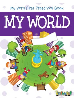 My World  - Image 5