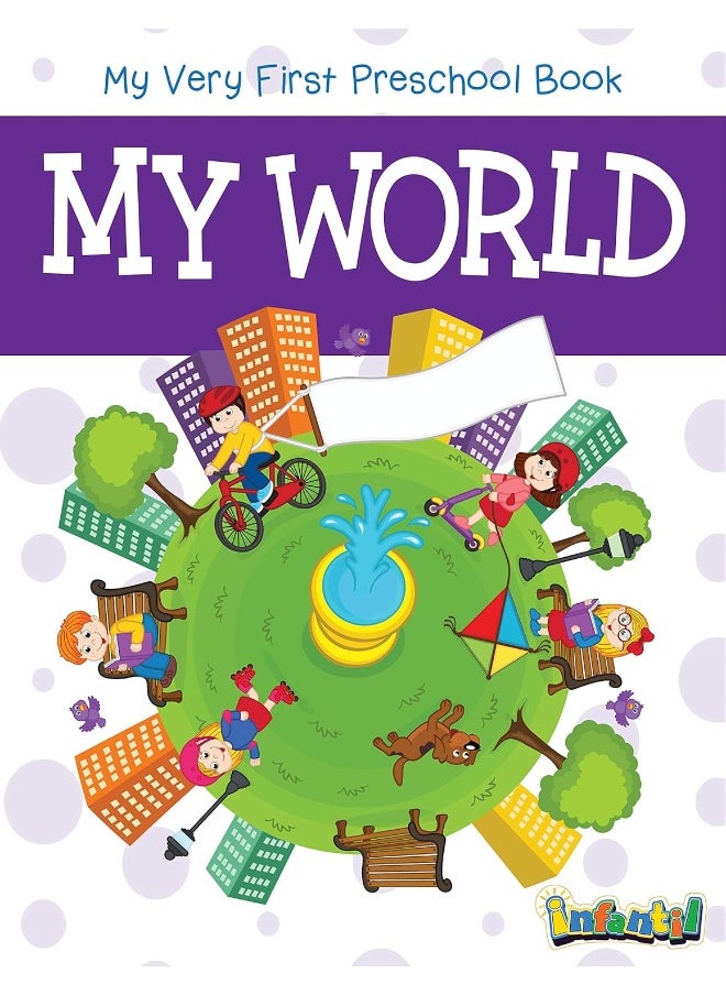 null - My World - Image 1