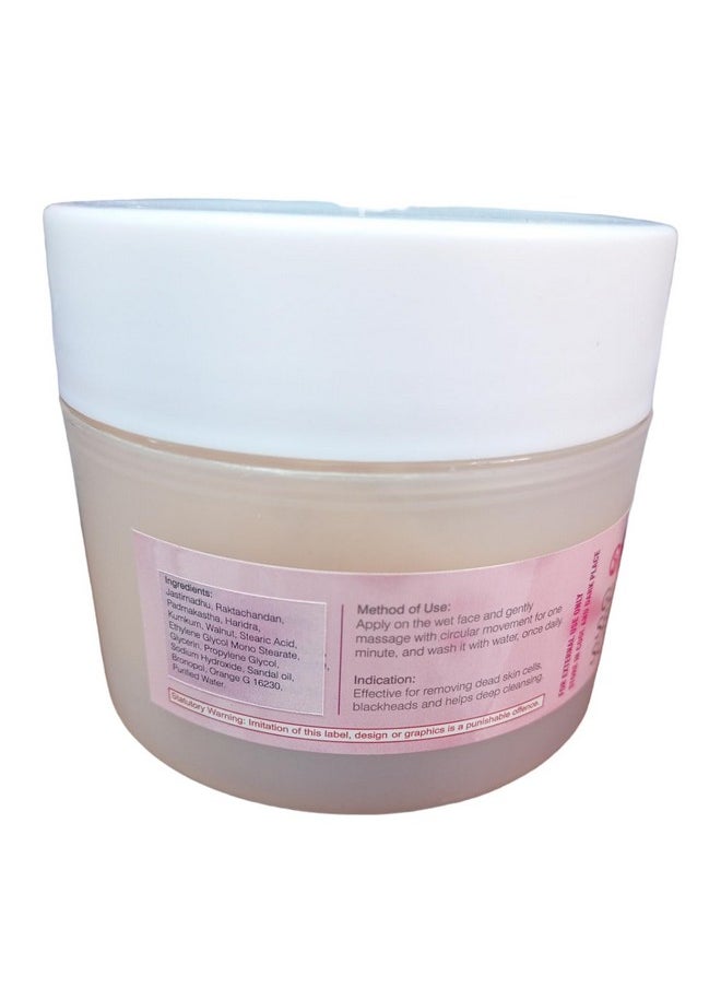 Glow Secret Scrub, 150Ml - pzsku/Z0C47CB1C12F471134B1CZ/45/_/1733730002/1ccefba3-6740-4509-96cd-dd5c75a17135