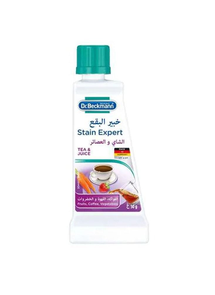 Dr. Beckmann Stain Expert for Tea/Juice/Fruits/Coffee/Vegetables Stain Remover Powder 50g  - Image 1