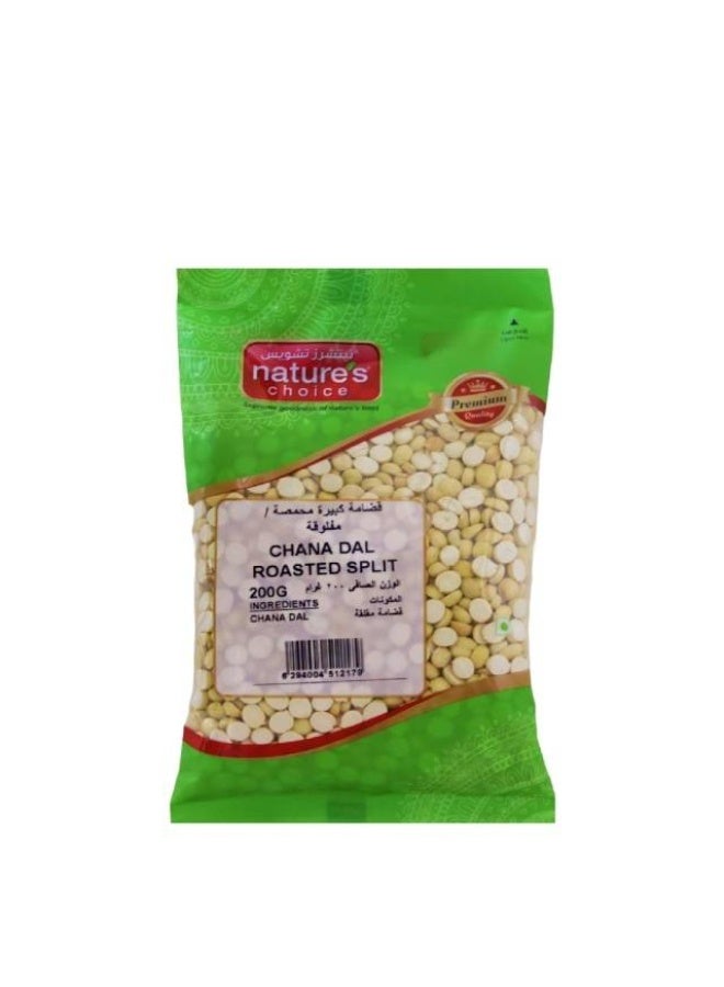 Chana Dal Roasted - 200g