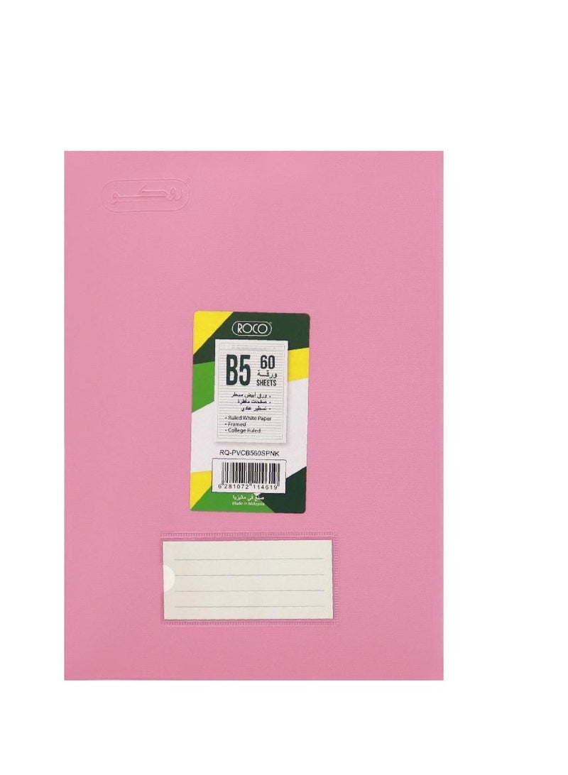 ROCO Notebook B560 Sheets - Image 1