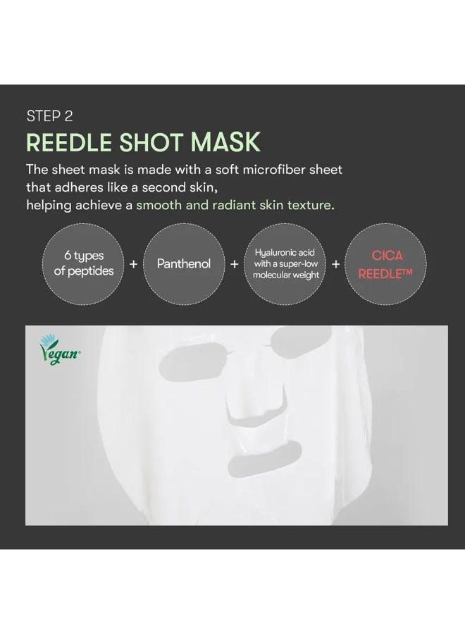 في تي كوزمتيكس ـ ماسك ريديال شوت 3 خطوات فى واحد (25+1.5+1.5 جرام) - Image 5