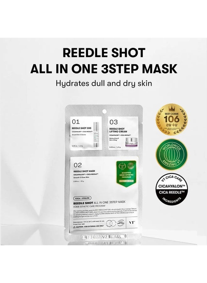 في تي كوزمتيكس ـ ماسك ريديال شوت 3 خطوات فى واحد (25+1.5+1.5 جرام) - Image 2