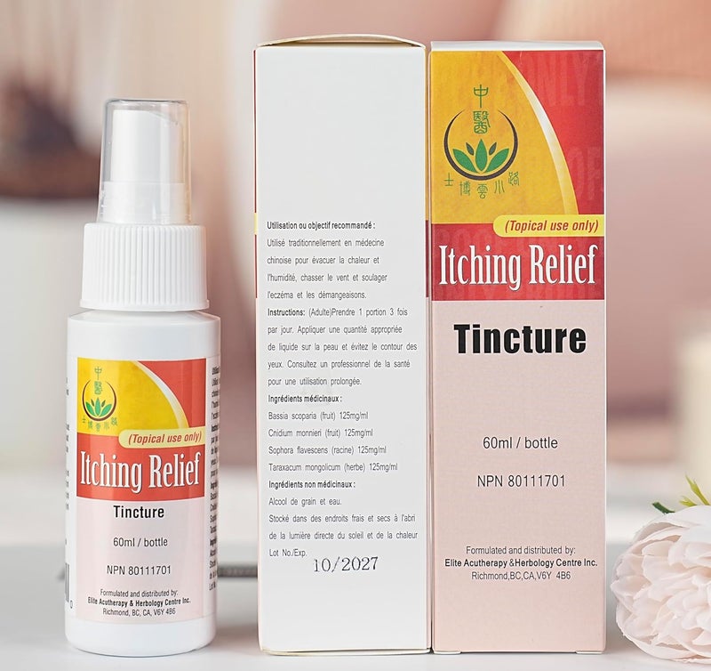 Itching Relief Tincture