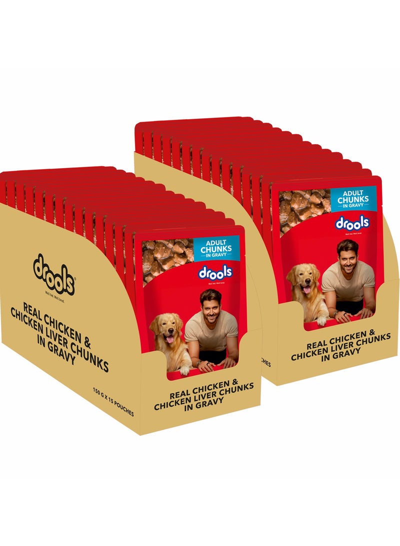 Drools قطع دجاج وكبد دجاج في صلصة طعام رطب للكلاب - Image 1