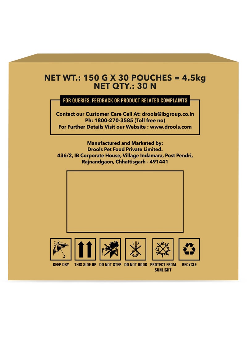 Drools قطع دجاج وكبد دجاج في صلصة طعام رطب للكلاب - Image 5