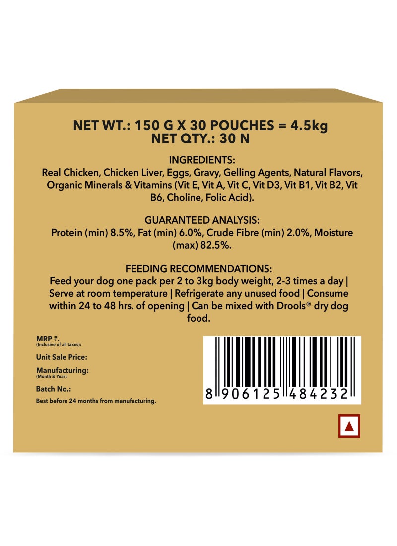 Drools Dog Chicken & Chicken Liver Chunks Gravy  Wet Food - Image 2