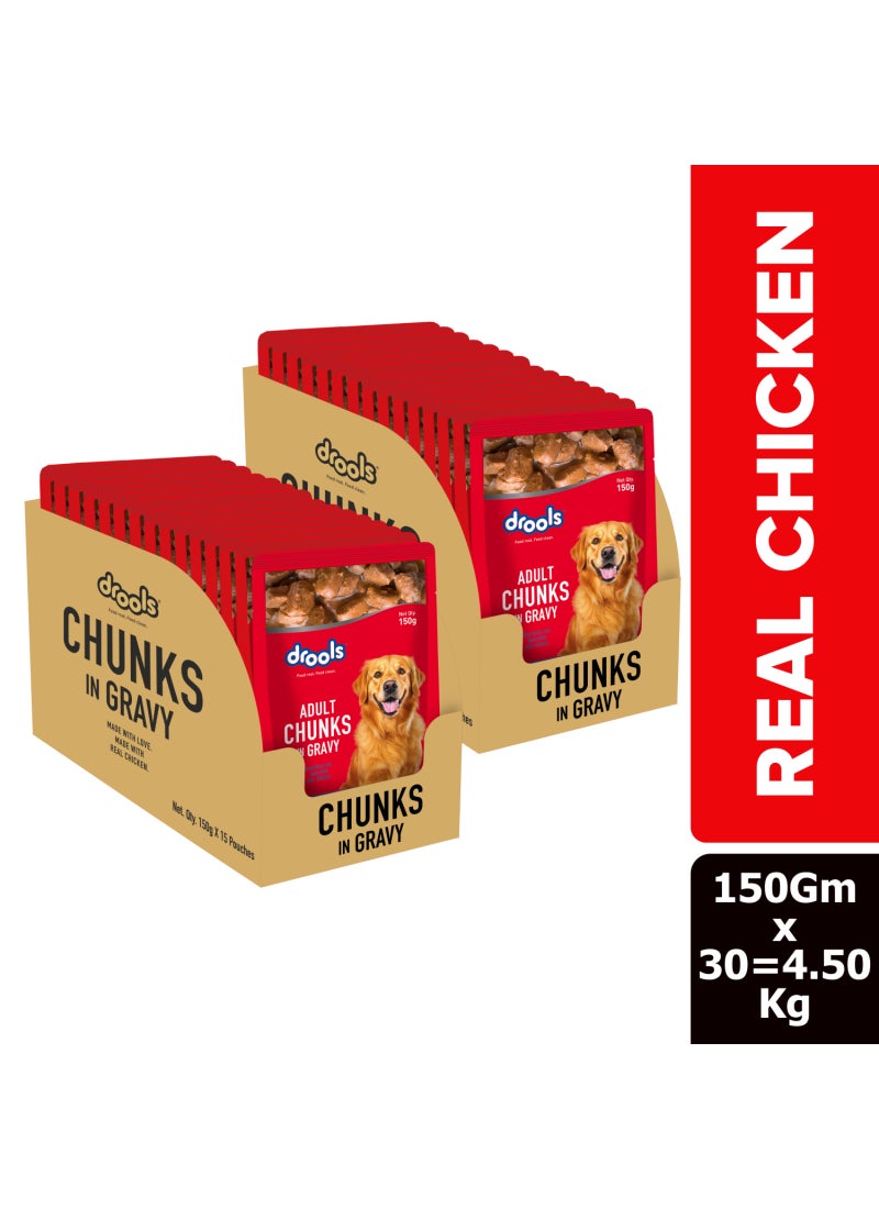 Drools Dog Chicken & Chicken Liver Chunks Gravy  Wet Food - Image 1