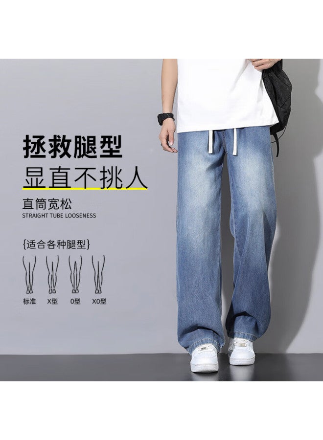 Homlean Men's Height-enhancing Denim Jeans Autumn Washed Lyocell Straight-leg Casual Versatile Pants Bs882 Dark Blue 2XL - Image 1