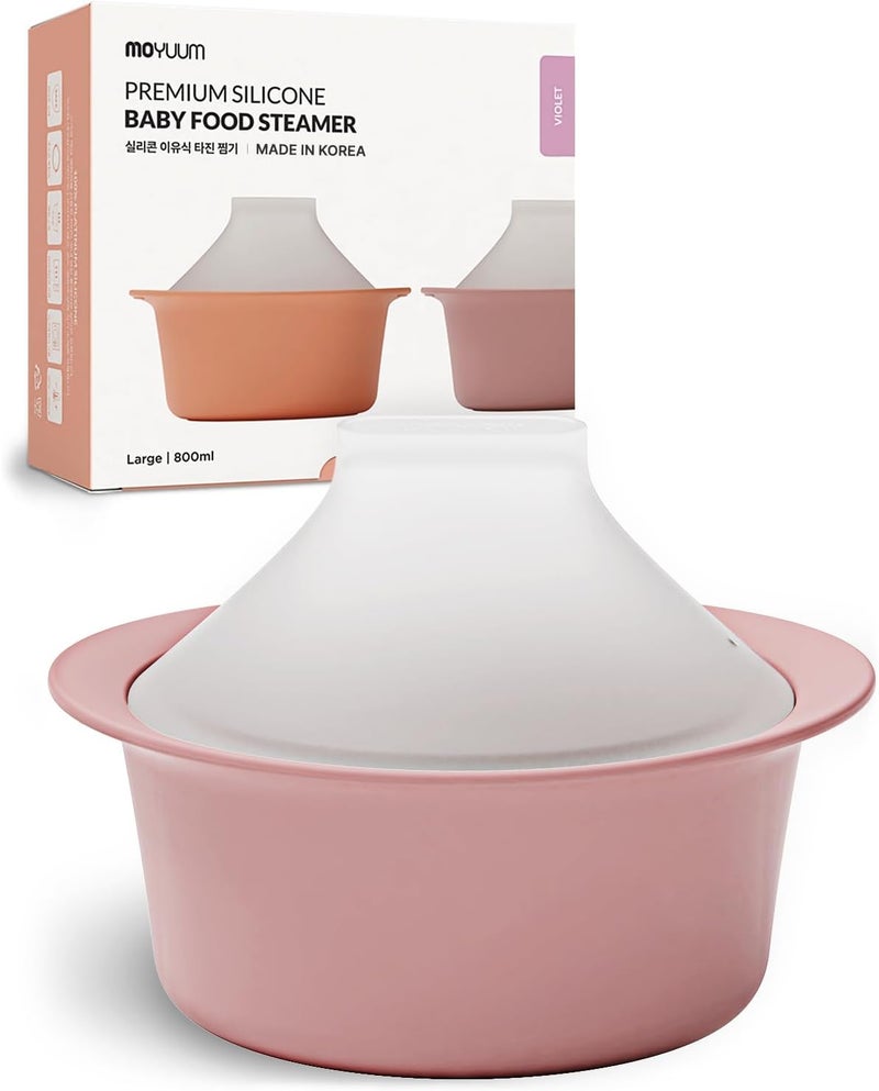 Moyuum Premium Silicone Baby Food Steamer - Image 1