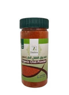 Zaadana Organic Chili Powder 100 grams 