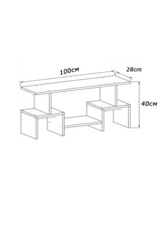 Generic Modern TV unit - height 40 cm - width 100 cm - depth 28 cm, from Furniture Store.  - Image 2