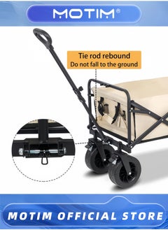 Motim Utility Wagon Camping Transport Wagon Large Capacity Trolleys Portable Picnic Trolleys Adjustable Handles for Garden Sand Grocery Shopping Camping Fishing Off  - Image 2