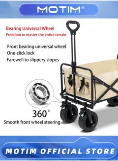Motim Utility Wagon Camping Transport Wagon Large Capacity Trolleys Portable Picnic Trolleys Adjustable Handles for Garden Sand Grocery Shopping Camping Fishing Off  - Image 3