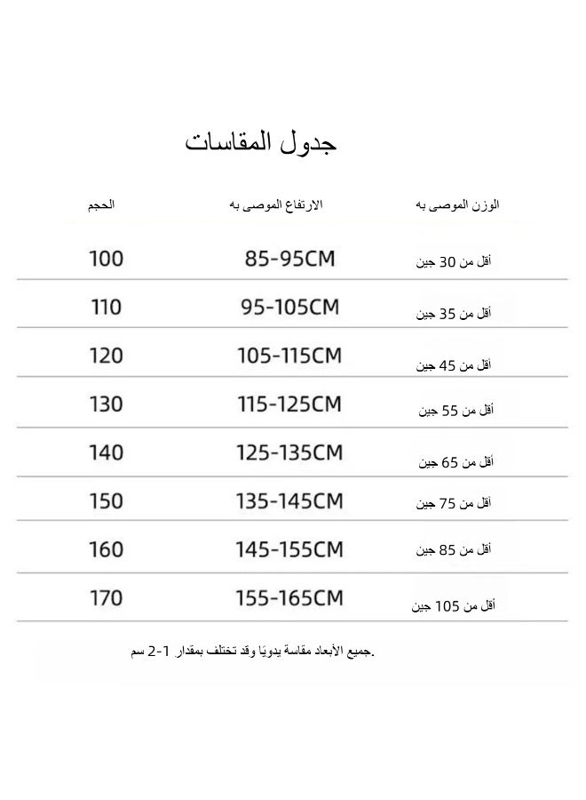 طقم رياضي للبنين بلونين - Image 5