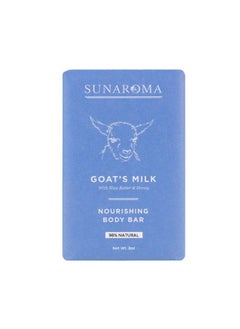 SUNAROMA Soap 8.5Oz (Goat*S Milk With Shea Butter And Manuka Honey)  - Image 2