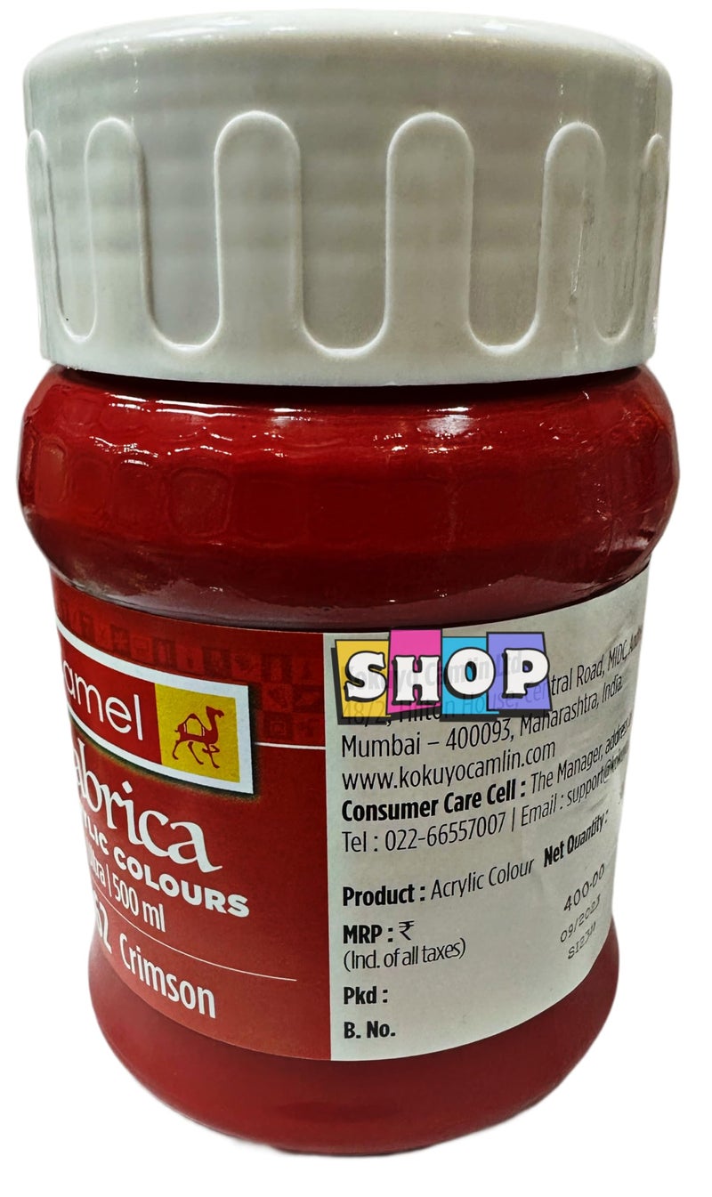 MSGH Fabrica Acrylic Colours 500 ml Pack (Fabrica Acrylic Colours 500ML(Crimson 062))