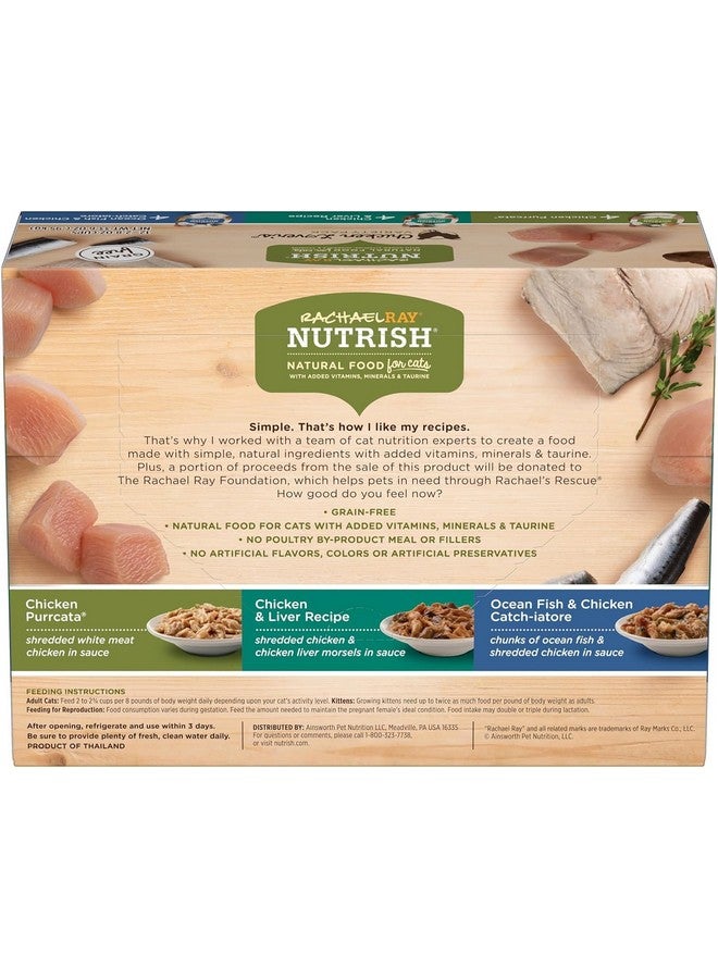 راتشل راي طعام القطط الرطب الطبيعي Nutrish مع إضافة الفيتامينات والمعادن والتورين، عبوة متنوعة لمحبي الدجاج، 2.8 أونصة (عبوة من 12 قطعة)، خالٍ من الحبوب - Image 2