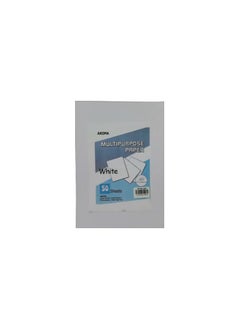 Aroma Aroma Premium A4 White Printer Paper – 50 Sheets – Durable & Multipurpose  - Image 2