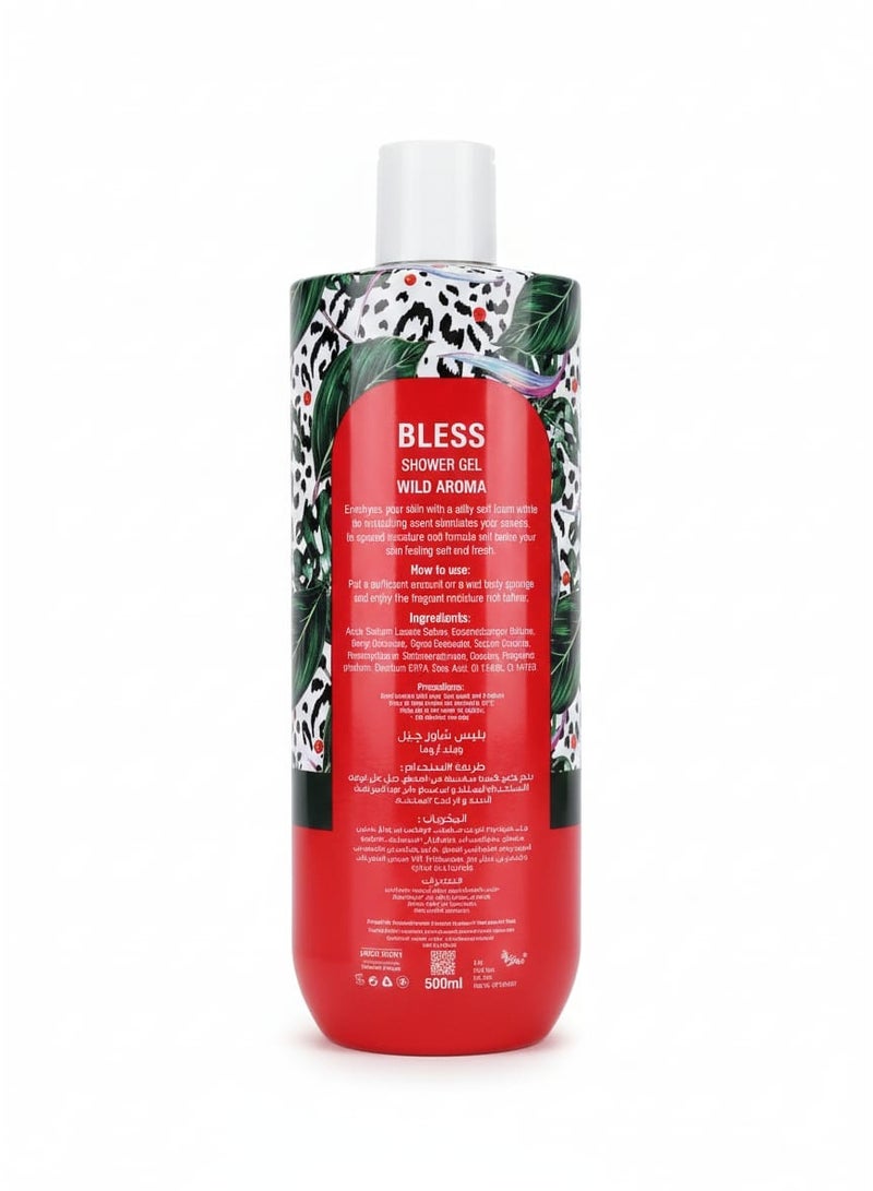 بليس سائل استحمام وايلد اروما +لوفه 500 مل - Image 3