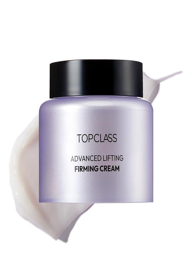 تشارمزون كريم تشارمزون توب كلاس المتطور لشد البشرة - ثلاثي الكولاجين، وحمض الهيالورونيك ثماني الأبعاد، وسيراميد NP لترطيب البشرة، وشدها، والعناية بحاجزها، كريم مضاد للشيخوخة للوجه، 100 مل / 3.38 أونصة سائلة - Image 1