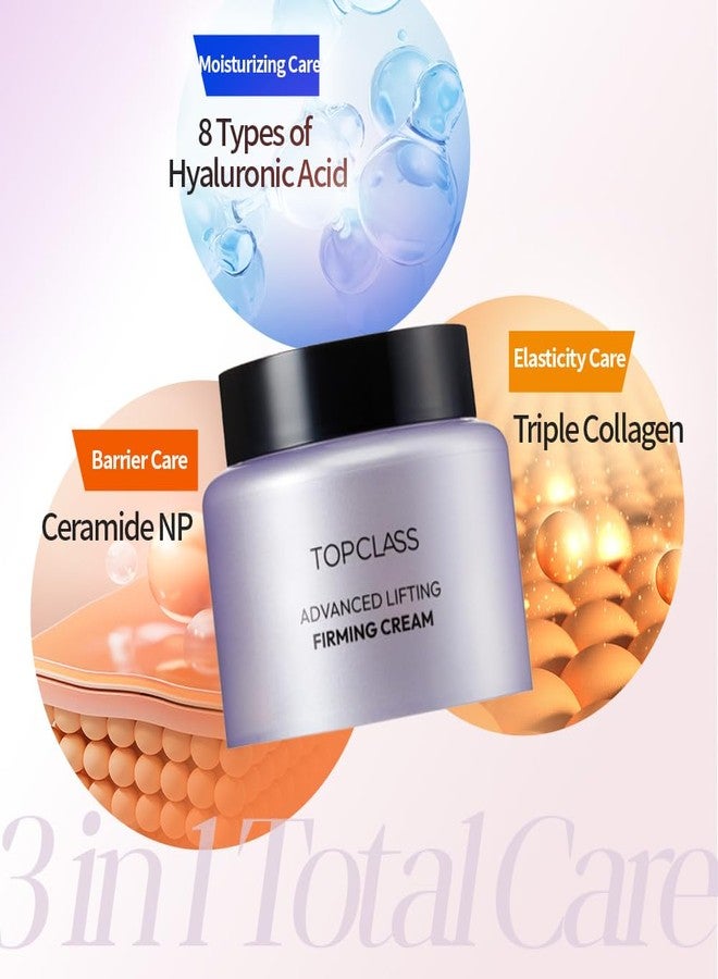 تشارمزون كريم تشارمزون توب كلاس المتطور لشد البشرة - ثلاثي الكولاجين، وحمض الهيالورونيك ثماني الأبعاد، وسيراميد NP لترطيب البشرة، وشدها، والعناية بحاجزها، كريم مضاد للشيخوخة للوجه، 100 مل / 3.38 أونصة سائلة - Image 2