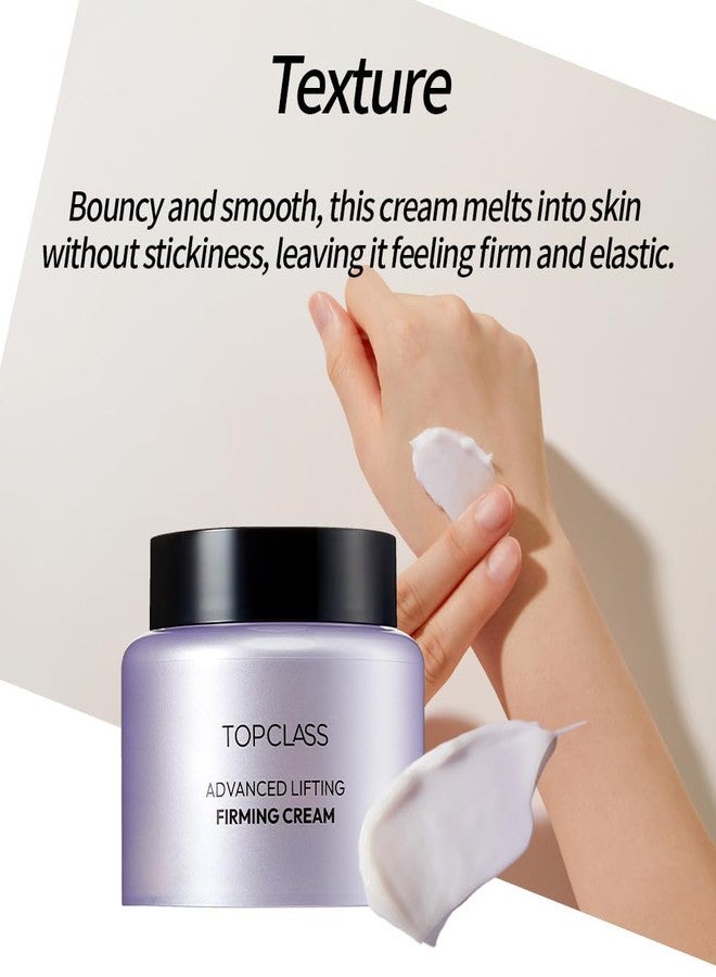 تشارمزون كريم تشارمزون توب كلاس المتطور لشد البشرة - ثلاثي الكولاجين، وحمض الهيالورونيك ثماني الأبعاد، وسيراميد NP لترطيب البشرة، وشدها، والعناية بحاجزها، كريم مضاد للشيخوخة للوجه، 100 مل / 3.38 أونصة سائلة - Image 5