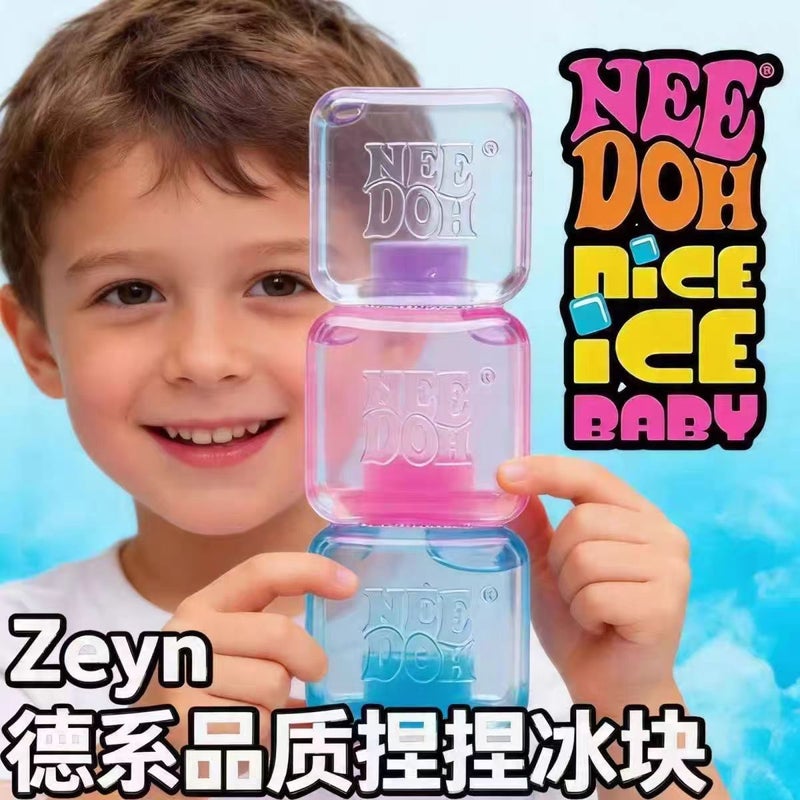 Squishy Slow Rebound Stress Relief Toy - Ice Cube Maltose Shapes - Image 2
