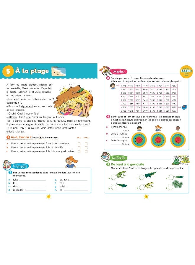 Sami et Julie - Du CE2 au CM1 - Cahier de vacances 2024 - Image 5