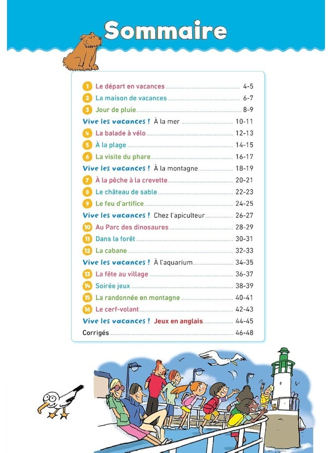 Sami et Julie - Du CE2 au CM1 - Cahier de vacances 2024 - Image 2