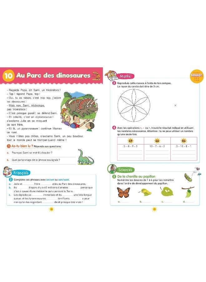 Sami et Julie - Du CE2 au CM1 - Cahier de vacances 2024 - Image 3