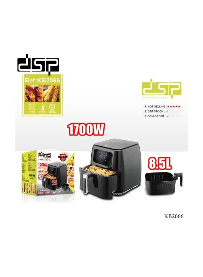 دي اس بي مقلاة هوائية رقمية من دي إس بي، سعة 8.5 لتر، 1700 واط، أسود - KB2066 - Image 3