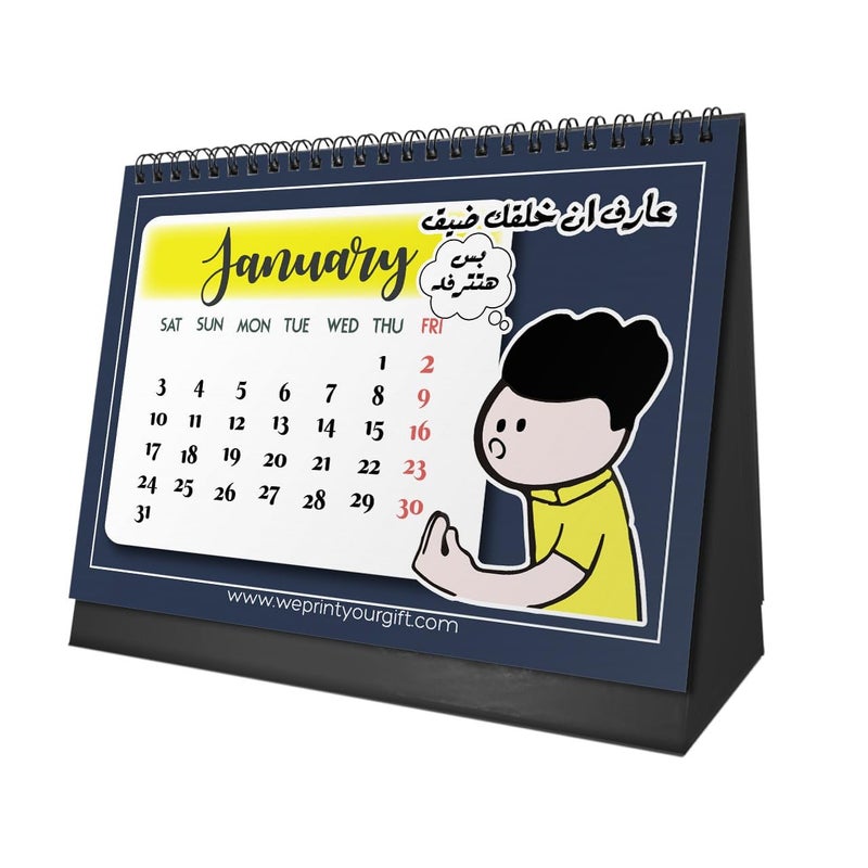 Comic Design Desk Calendar 2026 - Funny Comics Memes -Sturdy Cardboard Base -We Print,Your Gift - Image 2